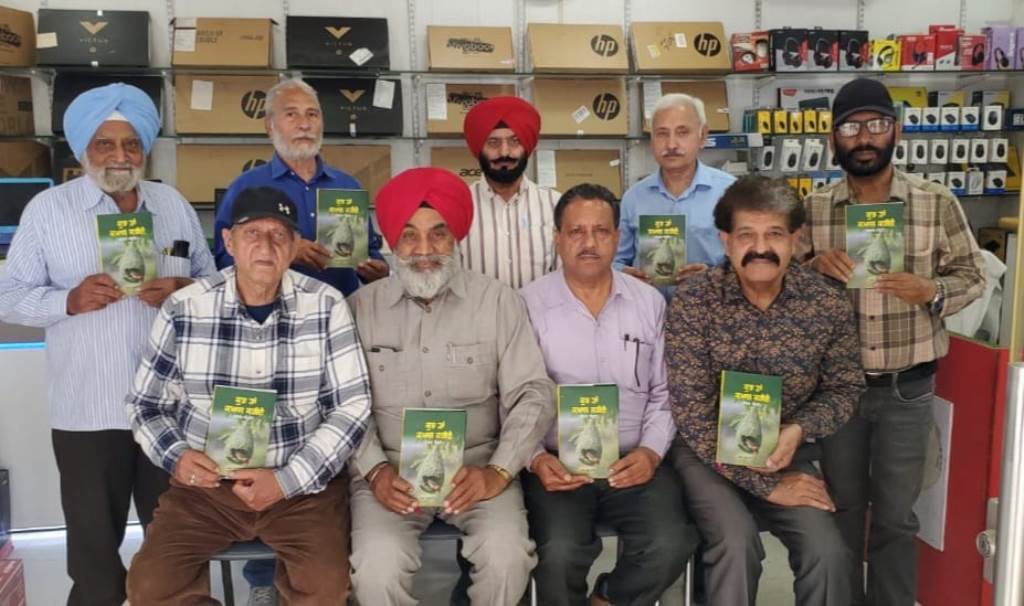 राज़ गुरदासपुरी का ग़ज़ल संग्रह कुछ तां कमाल करिए हुआ लोकार्पित